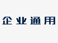 什么是營(yíng)養液