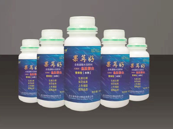 連云港偉諾生物科技分享含氨基酸水溶肥料的使