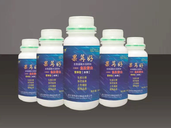 含氨基酸水溶肥料好不好-偉諾生物科技