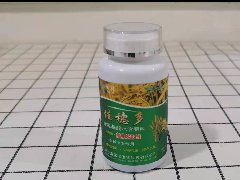魚(yú)蛋白針對不同作物的作用-偉諾生物科技