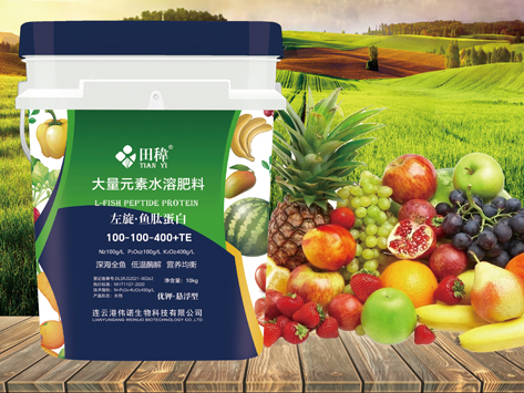 大量元素高鉀型